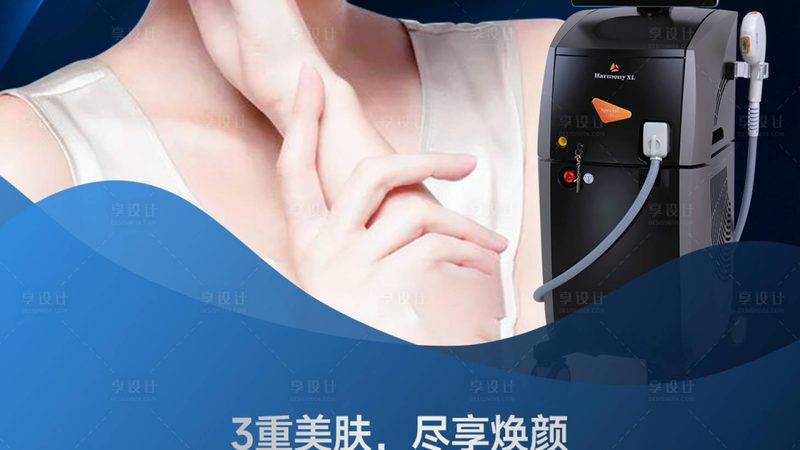 埋线提升术后恢复期揭秘：了解恢复过程，安心变美