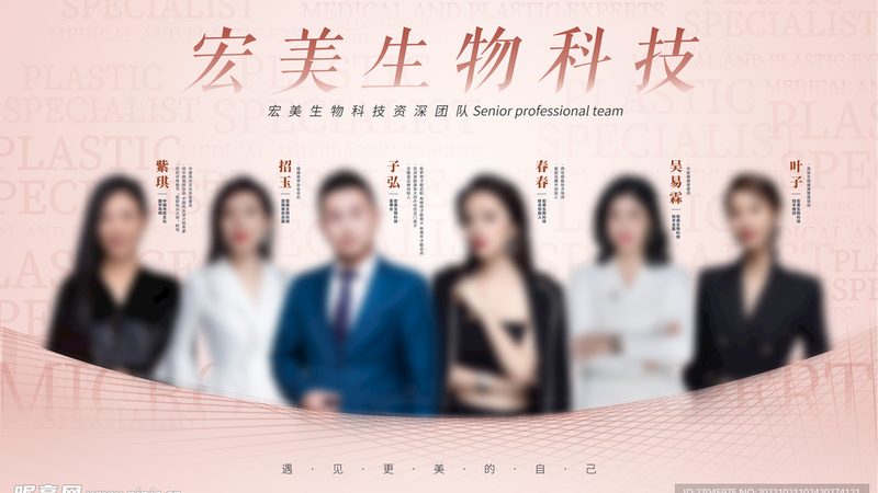 玻尿酸注射，美丽加分，这些注意事项不能忽视**