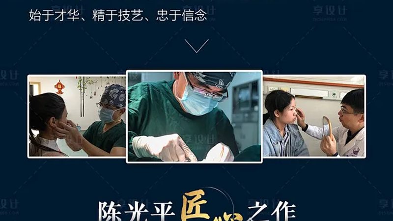 热玛吉五代四代假货辨别