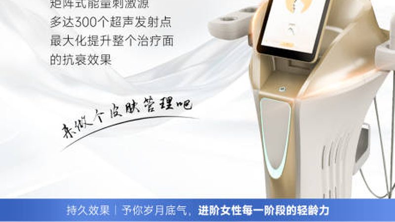 瘦脸操：原理与效果