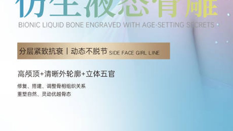 作为加盟代理，首先需要具备相应的资质。具体包括：