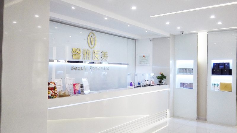 揭秘吸脂手术价格：影响因素与合理评估