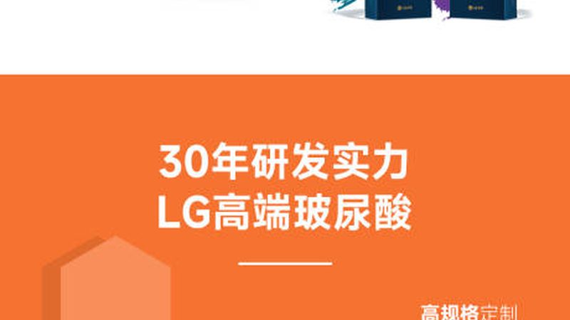 医美咨询师和销售哪个工资高