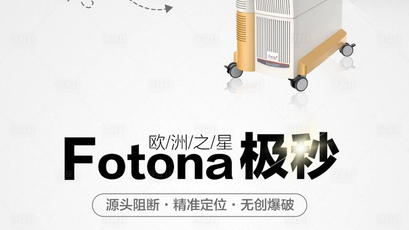 三甲医院整形美容科排名