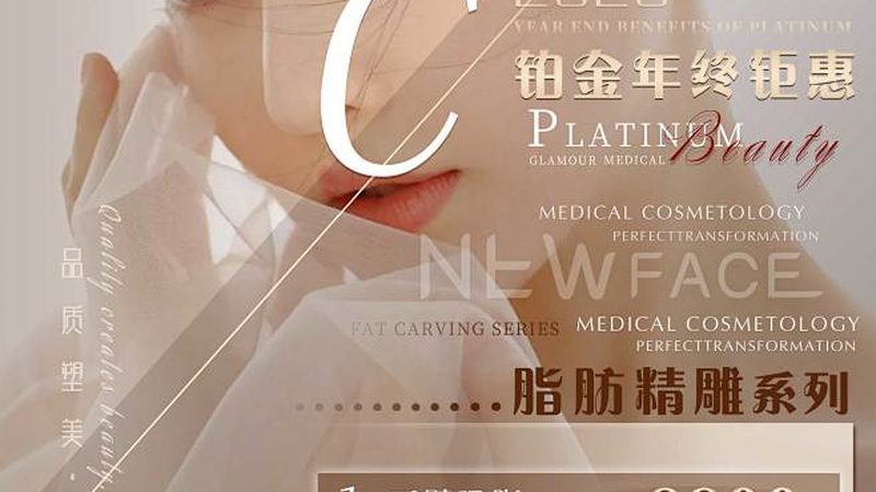 双眼皮恢复期化妆，这些产品更适合你